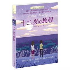 8050午夜免费观看完整版